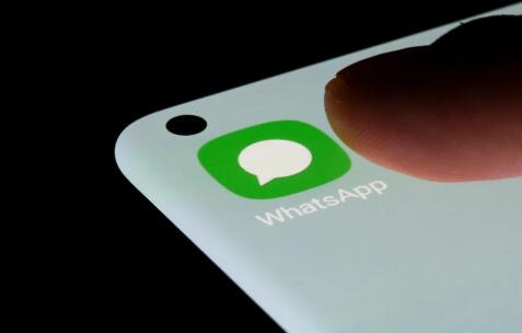 WhatsApp 正測試提供加密雲端備份
