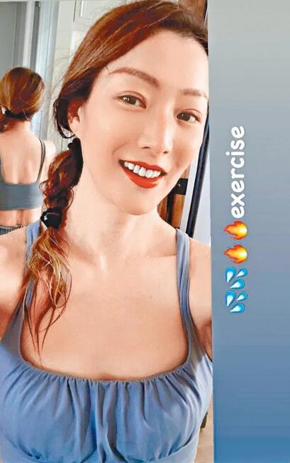 安仔分享彈琴片段 天后Sammi甘做「奴才」