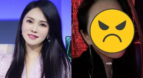 伊能靜濃妝自拍 被酸割眼袋超不爽