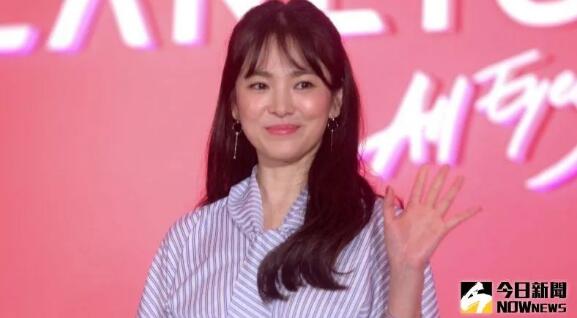 宋慧喬大衣裡只有小可愛 網友缺氧