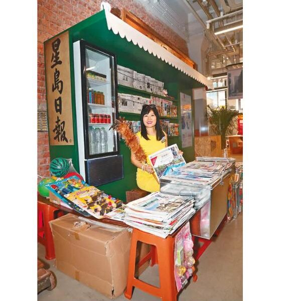 出席星島新聞展 落力呼籲慈善義賣 七師傅自爆超強記憶極速讀報