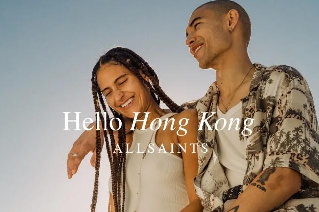 AllSaints 皮褸連 Gigi Hadid 和昆凌都是用家！英倫品牌 AllSaints 快將登陸香港