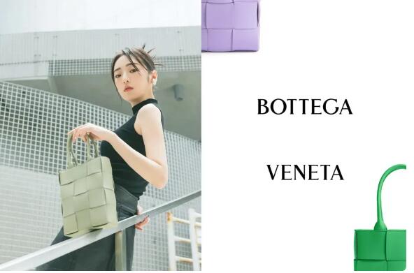 Bottega Veneta 人氣 Cassette 新款式，迷你直式托特包！