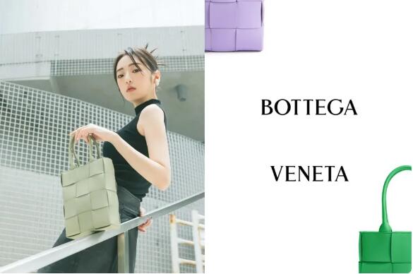 Bottega Veneta 人氣 Cassette 新款式，迷你直式托特包！