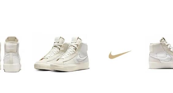 低調的浪漫質感，Nike 奶油色 Blazer 滿滿細節太迷人！