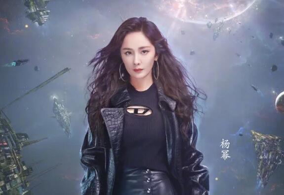 楊冪受傷急送醫！公司慢半拍被譙翻