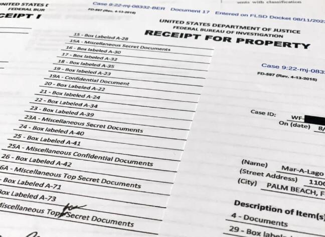 搜查令顯示FBI從海湖莊園檢走11份機密文件