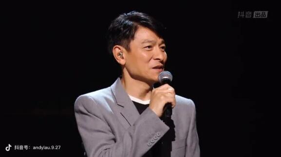 劉德華五五身？粉絲：男神變哈比人