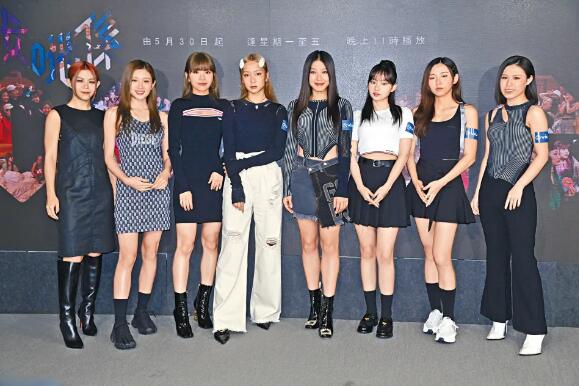 紅館意外後 屢爆退團傳聞 COLLAR經理人： 不會給So Ching任何壓力