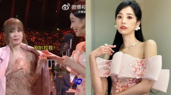 硬脫王心凌外套被譙 女主持人發聲