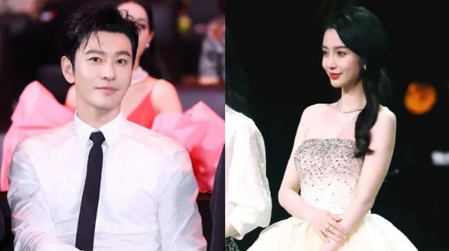 離婚首同場！黃曉明、楊穎尷尬被拍