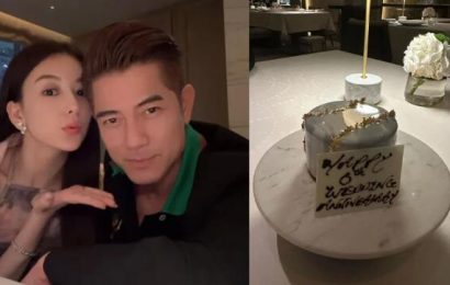 郭富城結婚6周年 35歲方媛風騷送飛吻