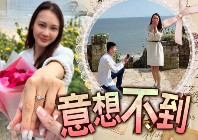 「新聞女神」麥詩敏獲男友求婚成功： I Said Yes！