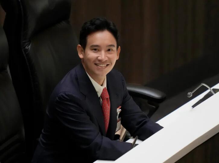 泰國前進黨黨魁皮塔未能於國會總理選舉中當選