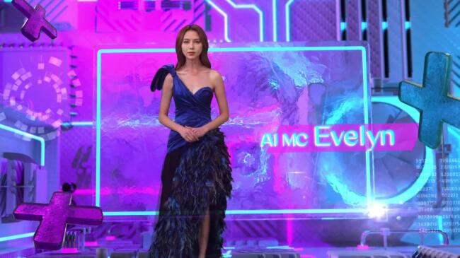 《2023香港小姐競選》有新搞作 AI融入選美 打造首位AI港姐司儀陳婉嫣Evelyn