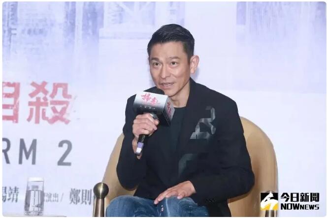身價突破2億元 劉德華富豪親弟弟長相曝光