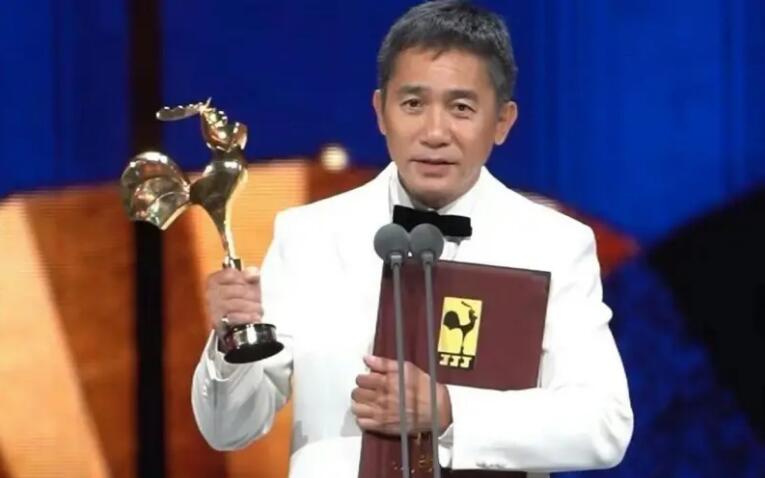 梁朝偉獲金雞獎男主角獎！「史上首位3金影帝」改寫影壇歷史
